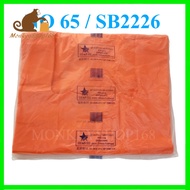 Plastic Bag / Plastic Tangkai 65# 2226  Star Brand