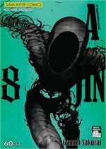 AJIN สายพันธุ์อมนุษย์ เล่ม 8