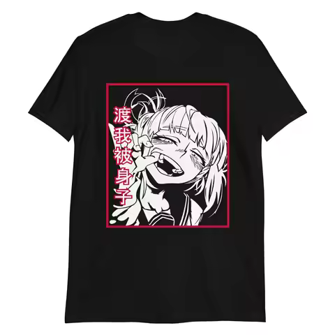 Manga Anime Unisex T-Shirt, hentai japanese tokyo cartoon comic graphic