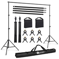 HPUSN Backdrop Stand - 10ft x 7ft Adjustable Photoshoot Backdrop - Photo Backdrop Stand for Parties 