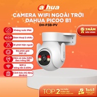 DAHUA DH-P5B-PV Camera 5M/DH-P3B-PV 3M 360 Degree Rotation - 2-Way Talk - Color Night - Outdoor Wifi