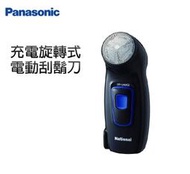 【高雄電舖】日本製造 國際牌 Panasonic 單刀電鬍刀 ES-6510