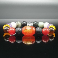 Ghost Month Wealth and Protection Amulet Protection Bracelet 10mm Beads Lucky Charm