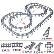 Train Track Scene Assembly diy Building Blocks Straight Curved Track Slope Train Rail Assembly Exten