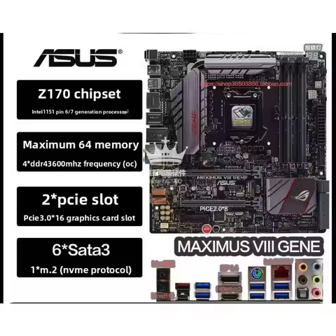 ASUS ROG MAXIMUS VIII GENE Motherboard Intel Z170 LGA 1151 DDR4 64GB support i3-7300 i5-7600 i5-6400