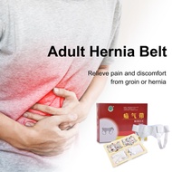 1set Groin Hernia Support for Men Hernia Belt For Inguinal Hernia Brace Support Truss Belt Underwear