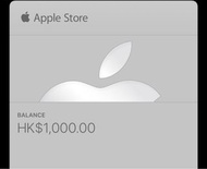 Apple $1000 gift card