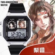 New product: Yan Yun Sixteen Sounds Liyuan themed small square electronic watch, student gift for sc