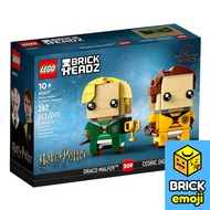 LEGO 40617  BrickHeadz Draco Malfoy & Cedric Diggory