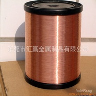 T20.05-6MM Conductive Copper Wire Red Copper Micro Wire Copper Wire Oxygen-Free Copper Wire Red Copp