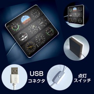 Air Compartment Air Instrument Cockpit Souvenir Atmosphere Light Model Capsule Toy All Japan Airline