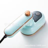 tefal iron steam iron hand steam iron steamq iron home appliances 燙鬥 steam iron mini steam engine portable steam iron irons garment steamers ironing machine hand iron portable g