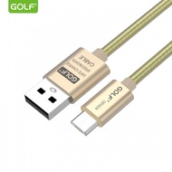 GC37m/1M V8 METAL SPRING 2.4A SYNC CABLE