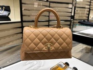 全新Chanel coco handle beige 23p small