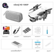 V9 RC มินิโดรน4K กล้องคู่ HD มุมกว้าง1080P WiFi FPV เฮลิคอปเตอร์ถ่ายภาพทางอากาศพับได้ Quadcopter dro