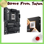 ASUS TUF GAMING X870E-PLUS WIFI7 ATX Motherboard & AMD Ryzen 7 7800X3D Processor Combo