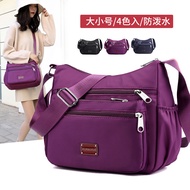 Oxford Cloth Female Bag 66789/Bag Middle Elderly Mother Bag Oxford Cloth Canvas Bag Large Capacity S
