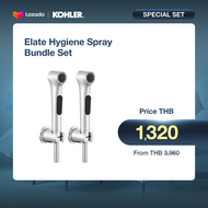 KOHLER Exclusive Elate set 1+1 สายฉีดชำระ อีเลท เซตคู่สุดคุ้ม K-97258X-B-CP-2X