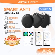 ALLTOU Smart Tag Smart Locator Mini Anti-Lost Wireless Track Finder Airtag Tracker Finder Locator Pe