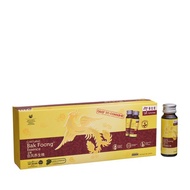 Eu Yan Sang Gold Label Bak Foong Essence 50g x 6 Bottles