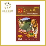 金門猛虎 - 金門猛虎 一條根艾草精油貼布 10片裝