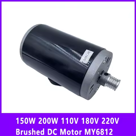 150W 200W 110V 180V 220V Brushed DC Motor for Fat Thrower Treadmill Screwdriver Machine Ceramic Clay