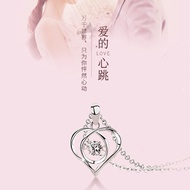 Genuine PT950 Platinum Necklace Ladies 18K White Gold Clavicle Chain Lettering All-Match Women's Moi