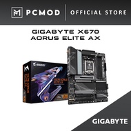 GIGABYTE X670 Aorus Elite AX Motherboard | PCMOD