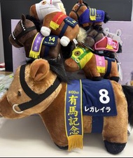 (全新) 日本賽馬系列公仔 - 櫻花賞 有馬紀念