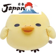 【Direct from Japan】MO15001 Rilakkuma Dozing with You Super Mochi Mochi Pillow Kiiroitori