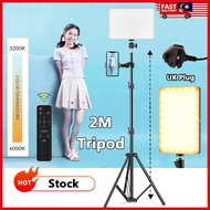 LED Photo Studio Light 3200K-5600K Video Fill Lamp Light Panel Photography Lighting With Tripod Desk