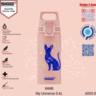 SIGG Aluminium Kids Water bottle - WMB One My Universe 0.6L / 600ml