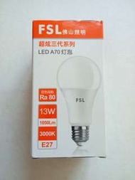 13W LED燈泡