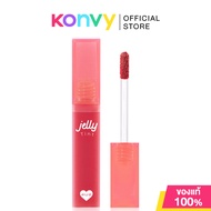 4U2 Jelly Tint 4g #16 Berry Berry โฟร์ยูทู ลิปทินท์เนื้อเจลลี่ เนียนนุ่มละมุนบนริมฝีปาก