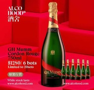 Gh mumm Cordon Rouge 法國香檳