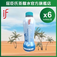 IF 100% 椰青水(香嫩椰子品種限定)350毫升 X 6 (新舊包裝隨機發送)