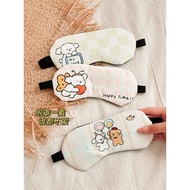 eye mask for sleeping eye mask Cute Children's Special Eye Mask Shading Sleeping Student Summer Lunc