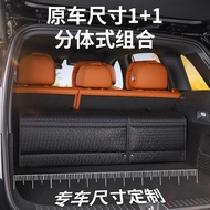 Chuanqi Heading S7 M8 M6 GS8 E8 E9 Trunk Storage Box Car Storage Box Storage Box Interior Accessorie