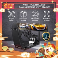 PXN A12 Full Set Racing Gaming Steering Wheel Bracket with Aluminum Bucket E-Sports Seat support x3 