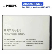 Reliable Power Supply AB2300AWML For Philips Xenium S396 CTS396 2300mAh Mobile Phone Battery