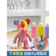 Fluid Bear diy Handmade Material Homemade Fluid Painting Bear Pigment Violent Bear White Blank Ornam