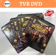 Night Beauties TVB Drama DVD