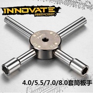 Model Socket Wrench 4mm/5.5mm/7mm/8mm Socket Wrench Weight 112.9g
