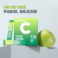 [Cobbit] 3d L-Carnitine Cobbit L-Carnitine Sports Fitness Liquid L-Carnitine Apple Flavor