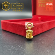 TURBO [916G] Carousel Pendant 旋转木马立体咀