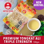 Tongkat Ali | Premium Tongkat Ali Triple Strength 100gm