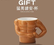 [現貨] 猛男肌肉杯子 肌肉杯 聖誕惡搞禮物 聖誕禮物 交換禮物 搞笑 聖誕聯歡會 聖誕派對 搞鬼禮物 創意 禮物 Christmas party 伏100蚊以內 肌肉男 大隻 佬 抽獎