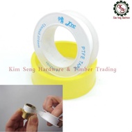 White Tape / Thread Seal Tape PTFE Plumbing