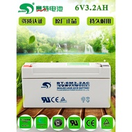 6V3AH Battery 6V3.2AH Battery 6600 Ares 6900 Four-Wheel Positioning Instrument Electronic Scale Six-