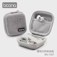 Boona 3C 硬殼方形收納包 F001 麻灰